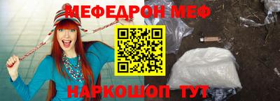 сатива Аргун