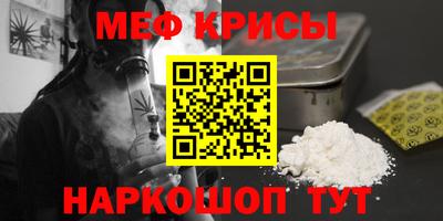 сатива Аргун