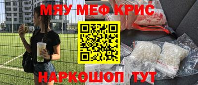 экстази Апрелевка