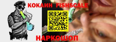 меф Балаково