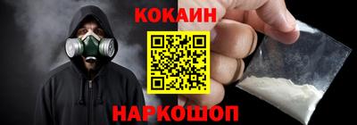 меф Балаково