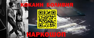сатива Аргун