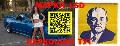 сатива Аргун