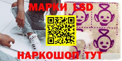 сатива Аргун
