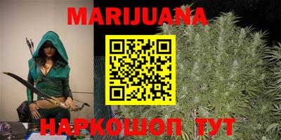меф Балаково