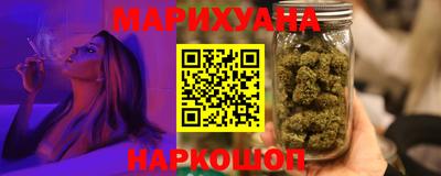 меф Балаково