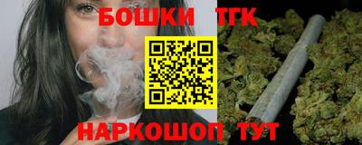 экстази Апрелевка