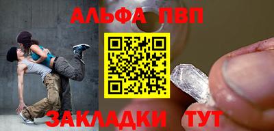 экстази Апрелевка