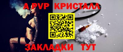 экстази Апрелевка