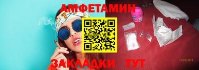 экстази Апрелевка