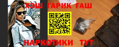 экстази Апрелевка