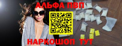 сатива Аргун