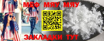 экстази Апрелевка