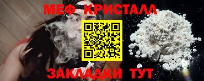 экстази Апрелевка