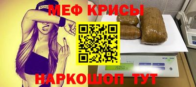 экстази Апрелевка