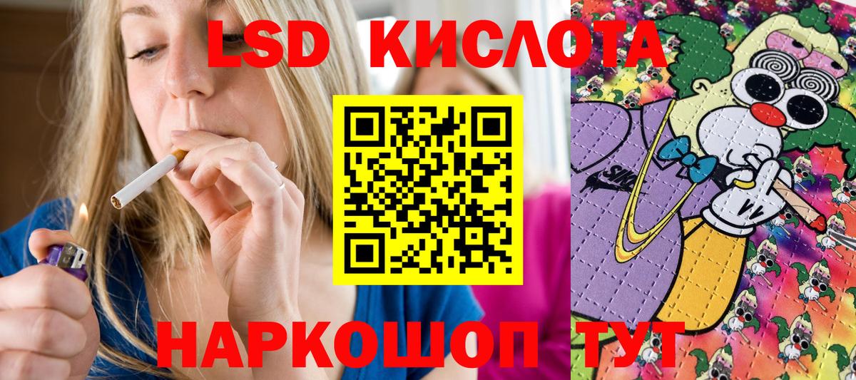 Марки N-bome 1,5мг Верхняя Салда